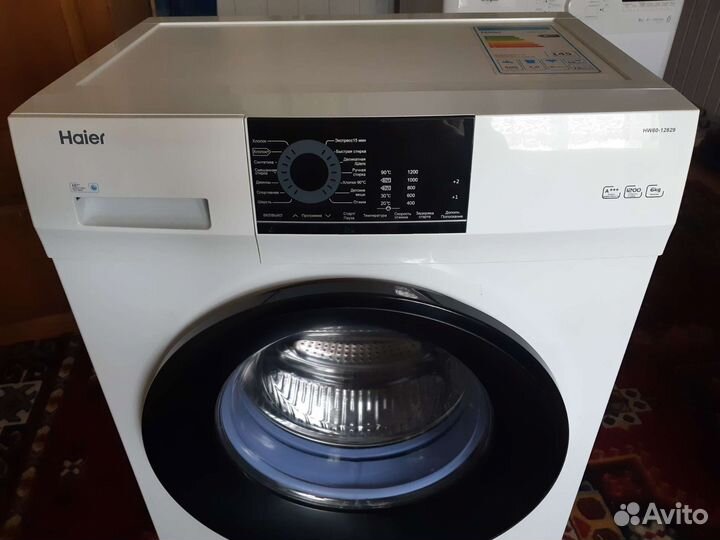Стиральная машина Haier
