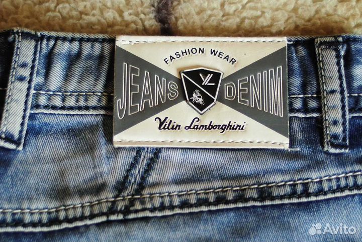 Новые джинсы