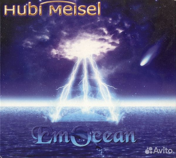 Hubi Meisel - Emocean (1 CD)