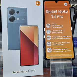 Xiaomi Redmi Note 13 Pro, 8/256 ГБ