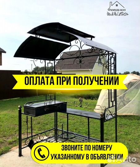 Мангал кованный