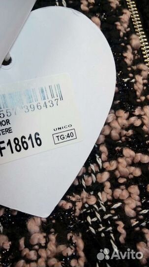 Жакет To be too