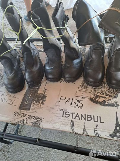 Спецодежда