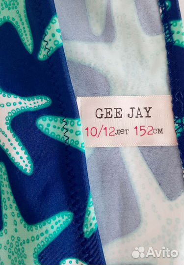 Купальник для девочки 152