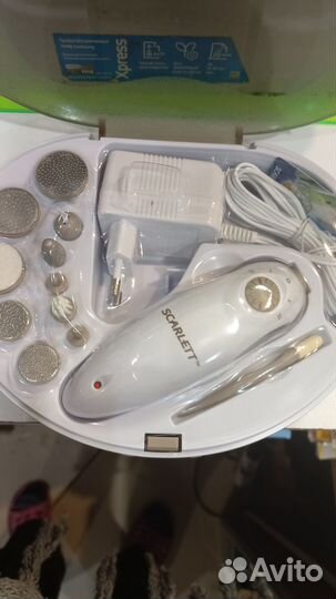 Набор для маникюра и педикюра