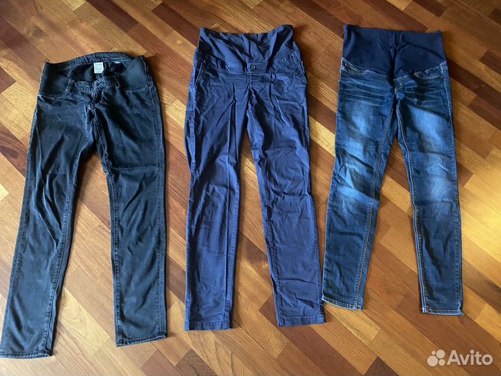 Вещи пакетом для беременных