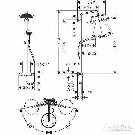 Душевая система Hansgrohe Croma Select S 280 1 реж