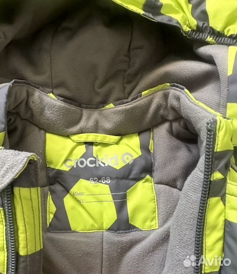 Комбинезон 68