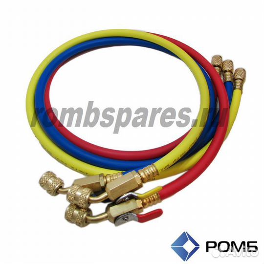 Шланг заправочный холодильника комплект 3шт CT-336