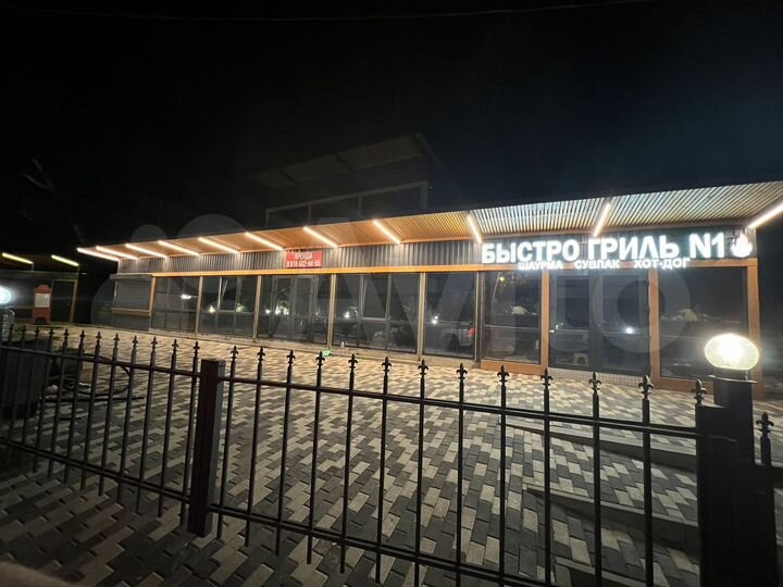 Свободного назначения, 180 м²