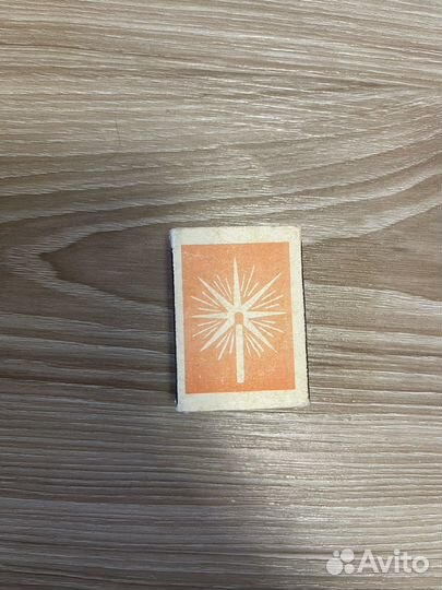 Спички СССР