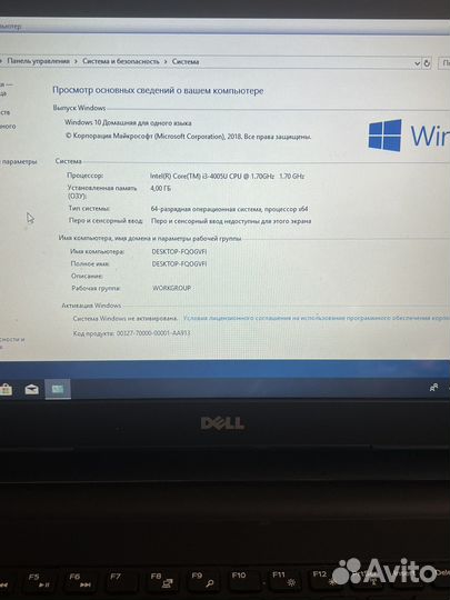 Ноутбук dell core i3