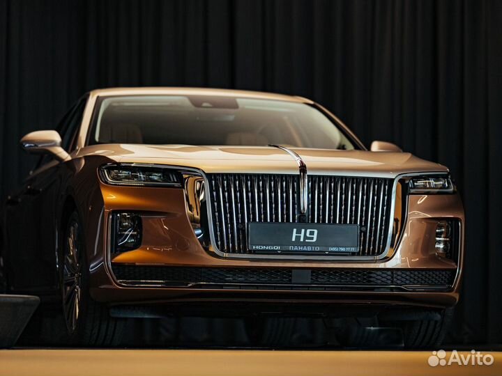 Hongqi H9 2.0 AMT, 2023