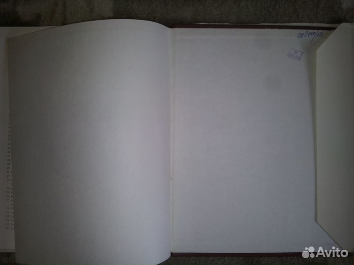 Книга Рафаель Сойер