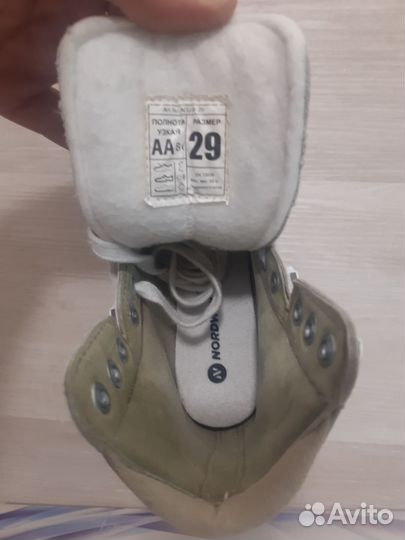 Коньки фигурные детские 29 размер Alice