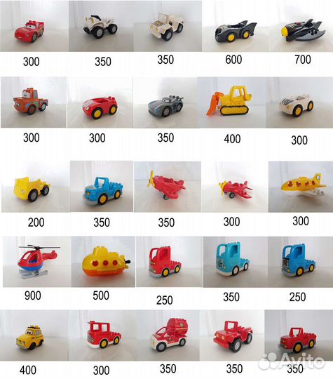 Lego duplo машины, запчасти, поезд, жд