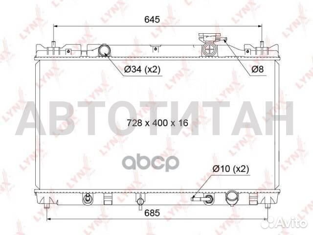 RB-1124 Радиатор охлаждения двигателя lynxauto