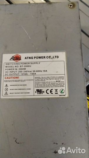 Avalon 851/911/1047