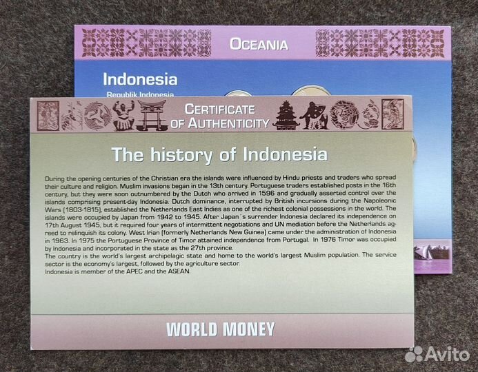 Набор монет Индонезии с сертификатом