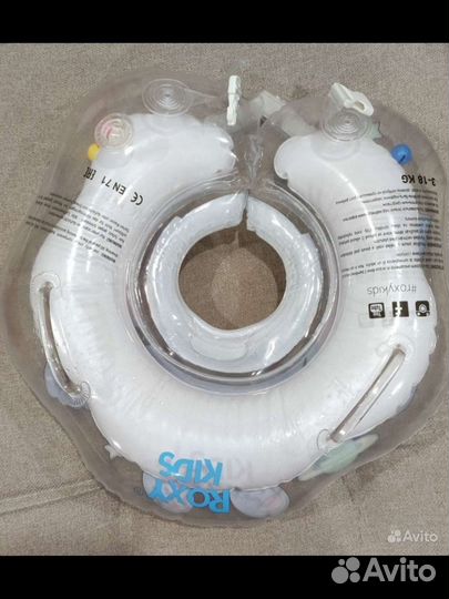 Круг для купания