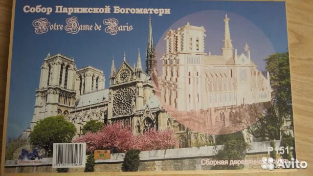 Сборные деревянные модели-конструкторы