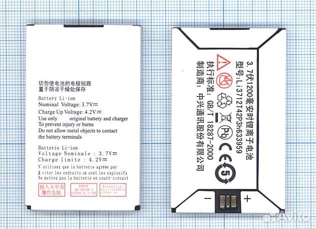 Аккумуляторная батарея Li3712T42P3h633959 для ZTE