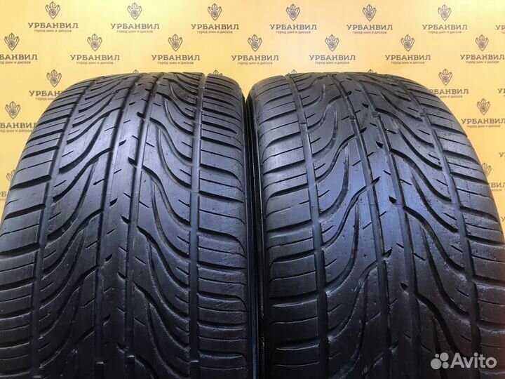 Hankook Ventus V4 ES H105 255/45 R18 99W