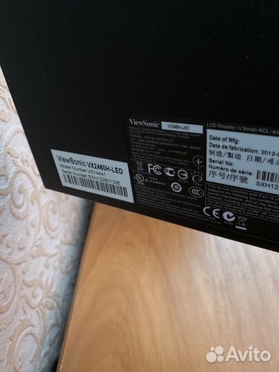 Монитор 24 дюйма View Sonic