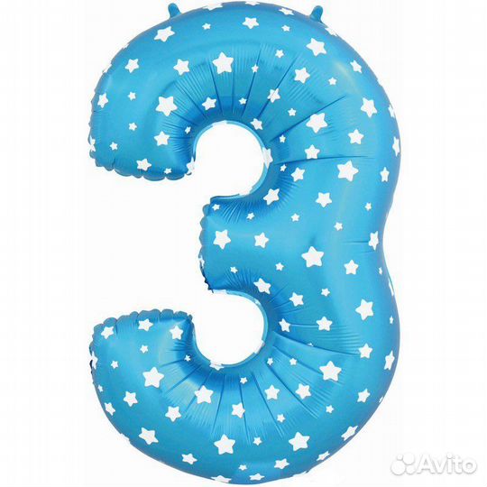 Шар цифра 3