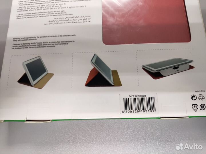 Чехол на samsung galaxy note 10.1