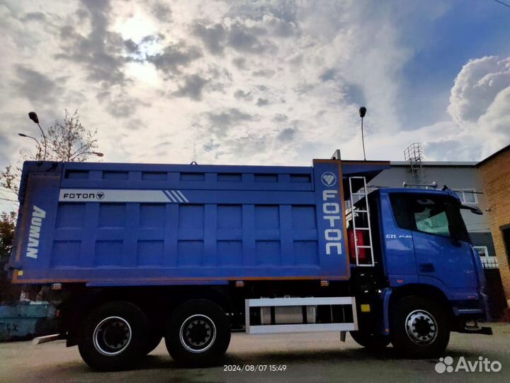 Foton Auman BJ32xx, 2023