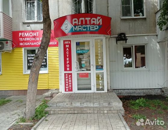 Ремонт телефонов iPhone, Apple, iPad от 20 мин