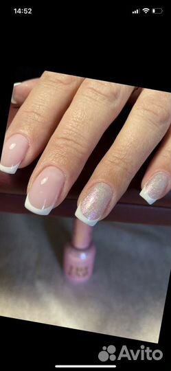 Маникюр аппаратный + гель лак на дому