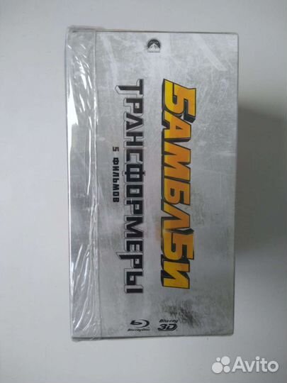 Blu-ray диски. Трансформеры. Лицензия