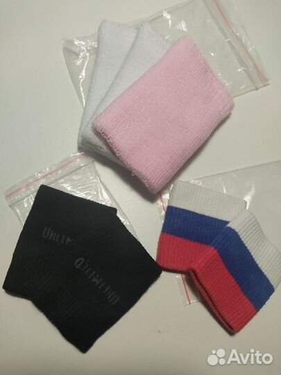 Напульсники пакетом