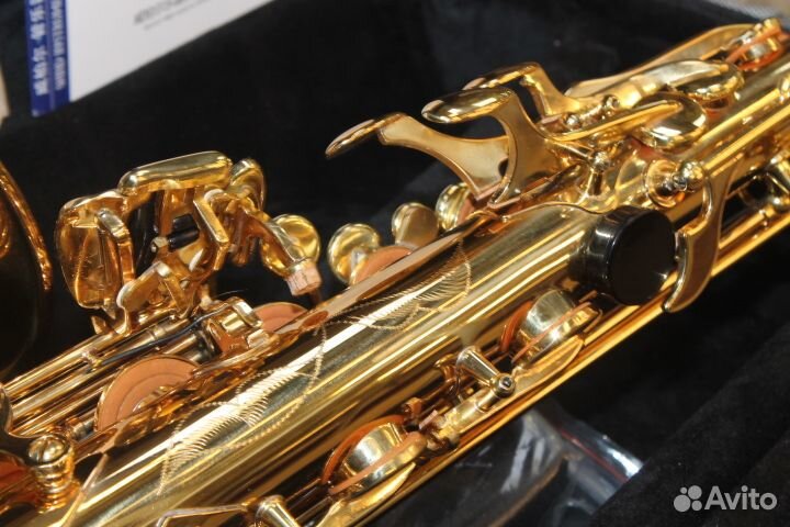 Саксофон Vibra A -50