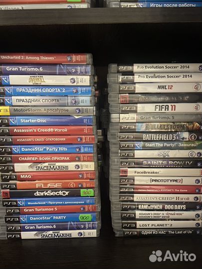 Игры ps3 аксесуары