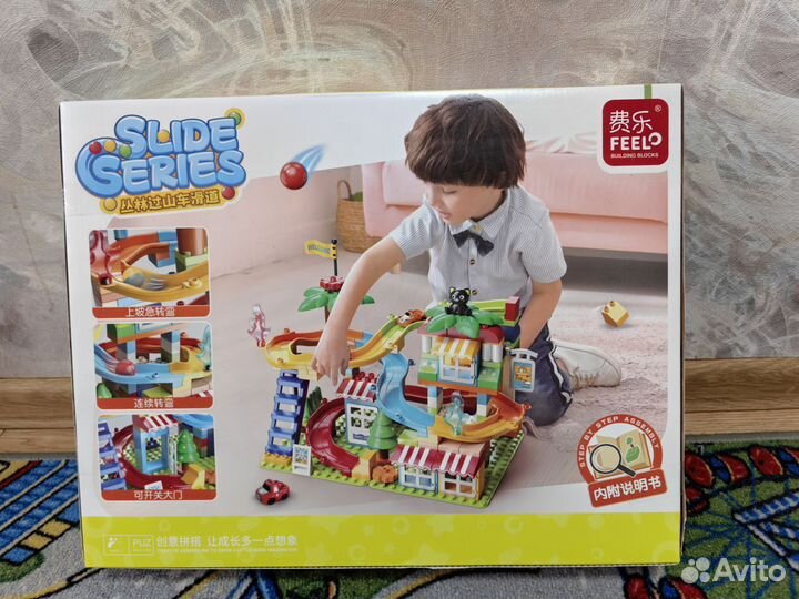 Конструктор с горкой для машинок