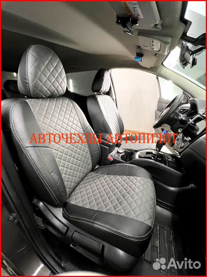 Чехлы Автопилот Nissan Qashqai 2 из экокожи Ромб