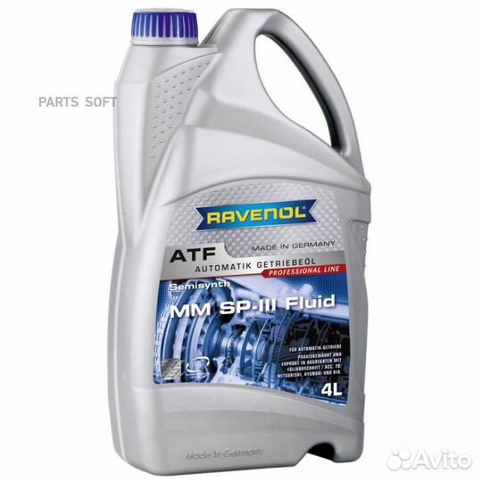 4014835733190 Масло трансмиссионное ravenol 4л ATF