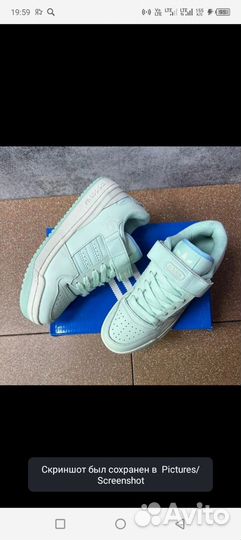 Кроссовки adidas