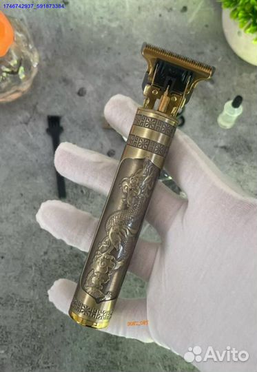 Триммер металлический золотой Дракон