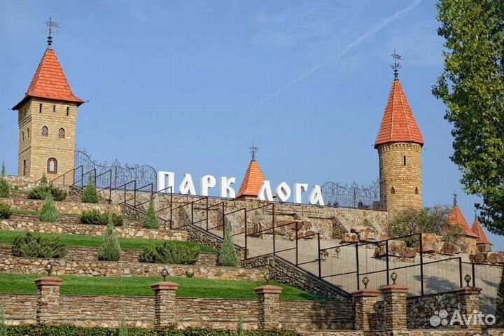 Индивидуальная экскурсия в парк Лога