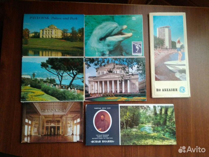 Открытки, коллекционирование