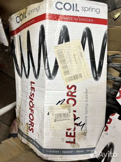 Пружины chevrolet niva