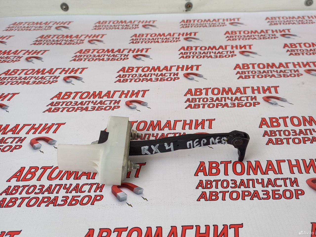 Ограничитель двери передней левой Лексус RX4 RX350