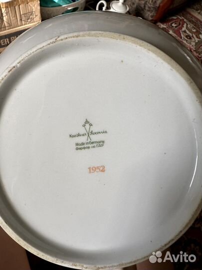 Фарфоровая посуда СССР, ваза