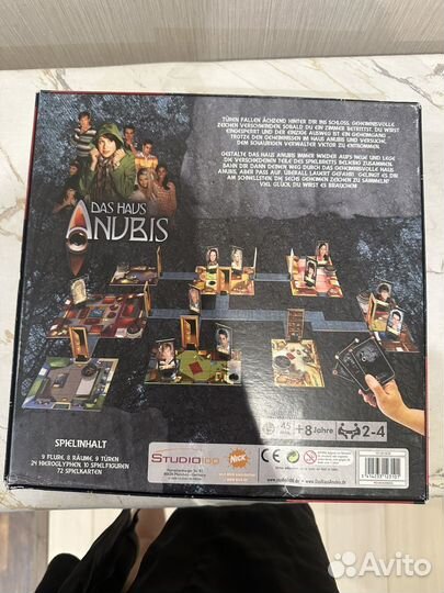 Настольная игра Anubis