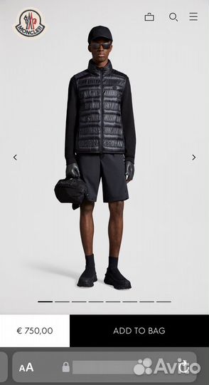 Жилет Moncler