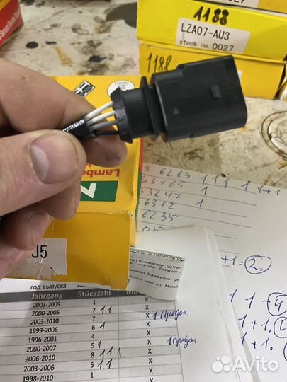 Лямбда зонд audi a6 c6,a8 d3